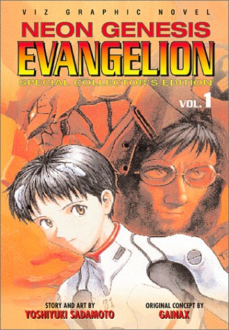 Evangelion